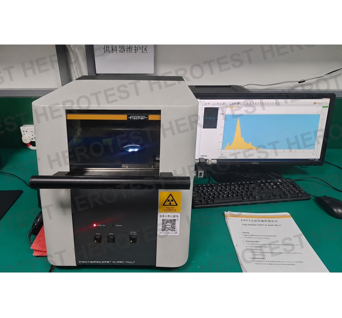 内存/SSD 沉金层厚度测试